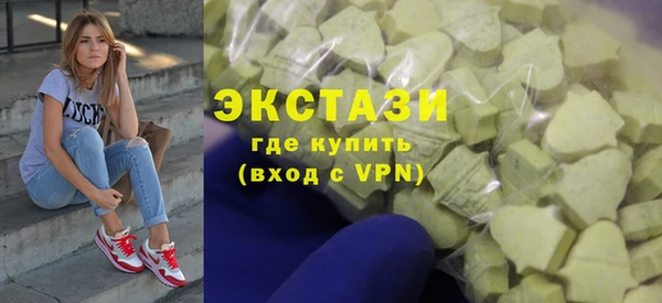 марки nbome Кодинск