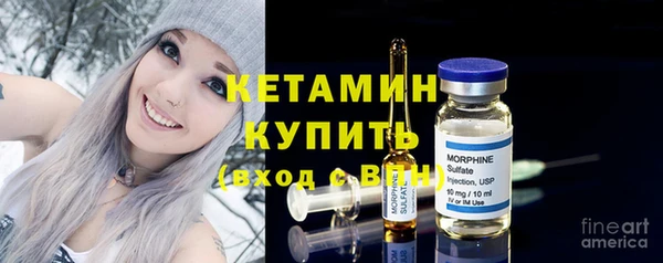 марки nbome Кодинск
