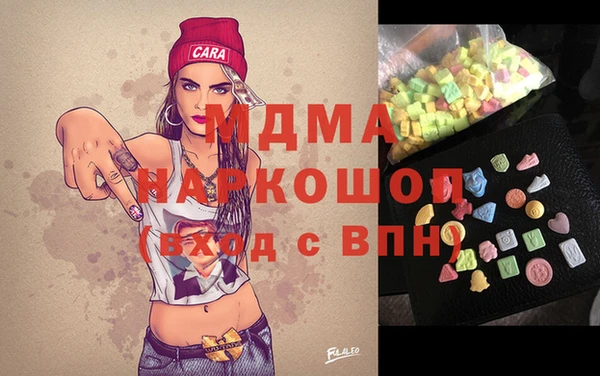 кокаин Козельск