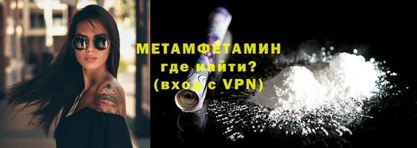 кокаин Козельск
