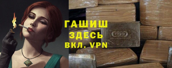 кокаин Козельск