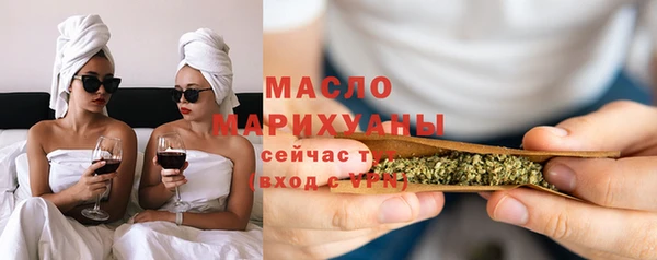 кокаин Козельск