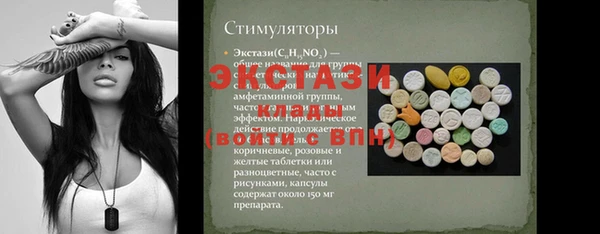 марки nbome Кодинск