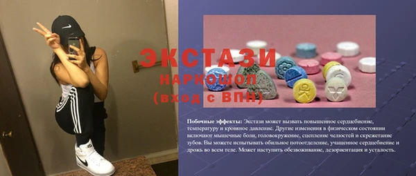 марки nbome Кодинск