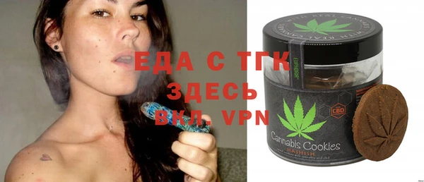марки nbome Кодинск