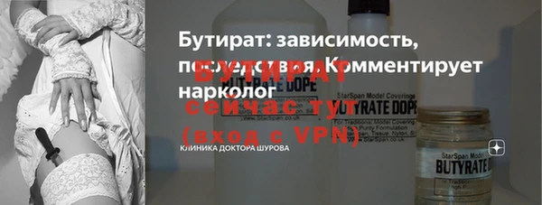 кокаин Козельск
