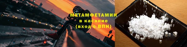 марки nbome Кодинск
