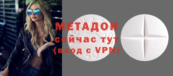 марки nbome Кодинск