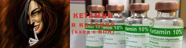 марки nbome Кодинск