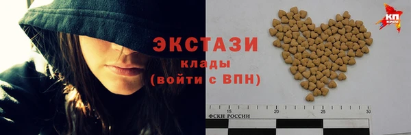 марки nbome Кодинск