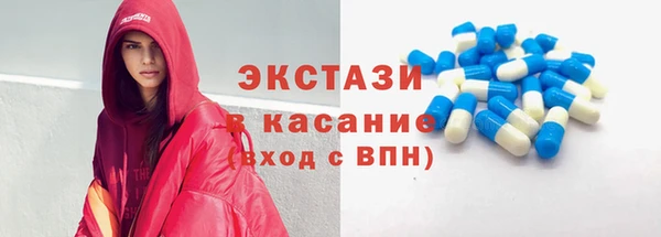 марки nbome Кодинск
