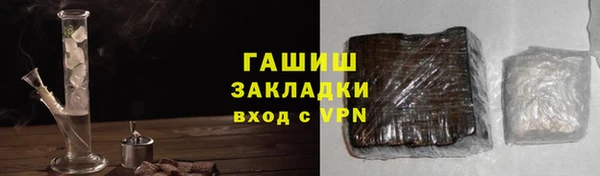 кокаин Козельск