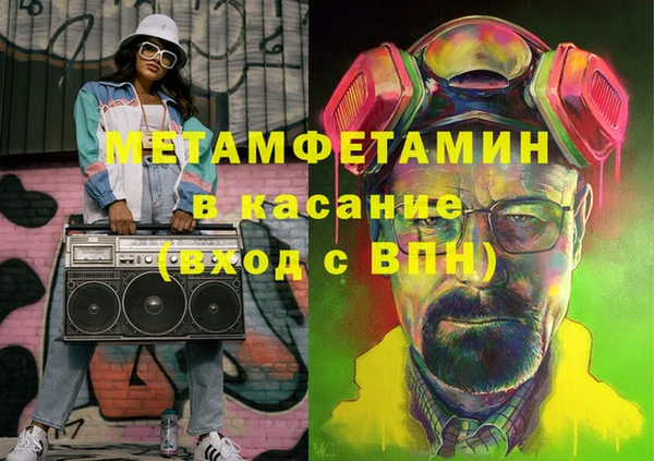 марки nbome Кодинск
