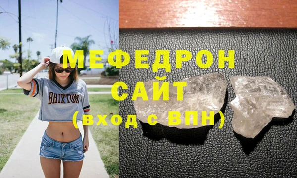 кокаин Козельск