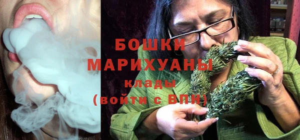 кристаллы Козловка