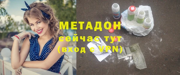 марки nbome Кодинск