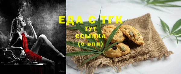 марки nbome Кодинск