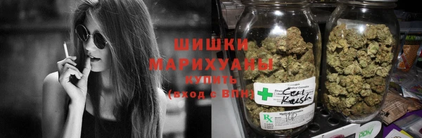 кристаллы Козловка