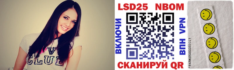Купить закладки  Иваново  Марки N-bome 1500мкг 